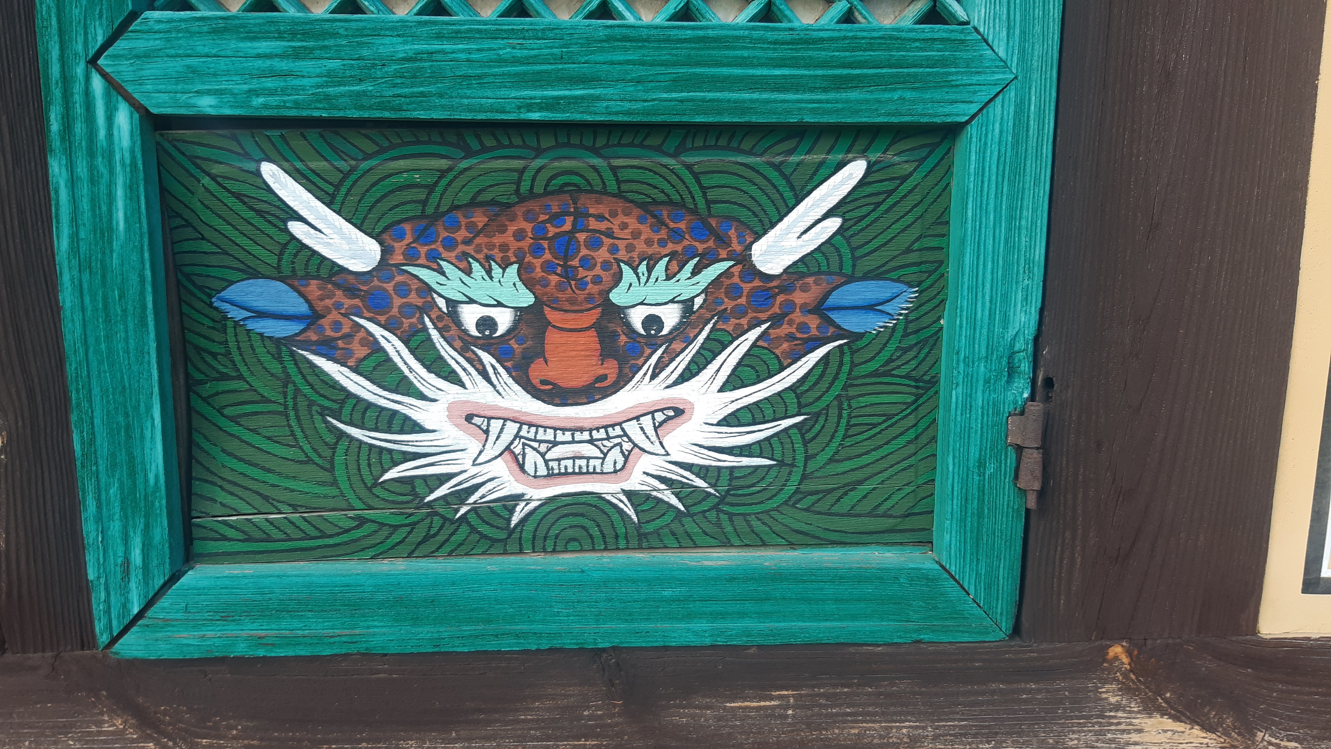 운문사 탱화 1. 6