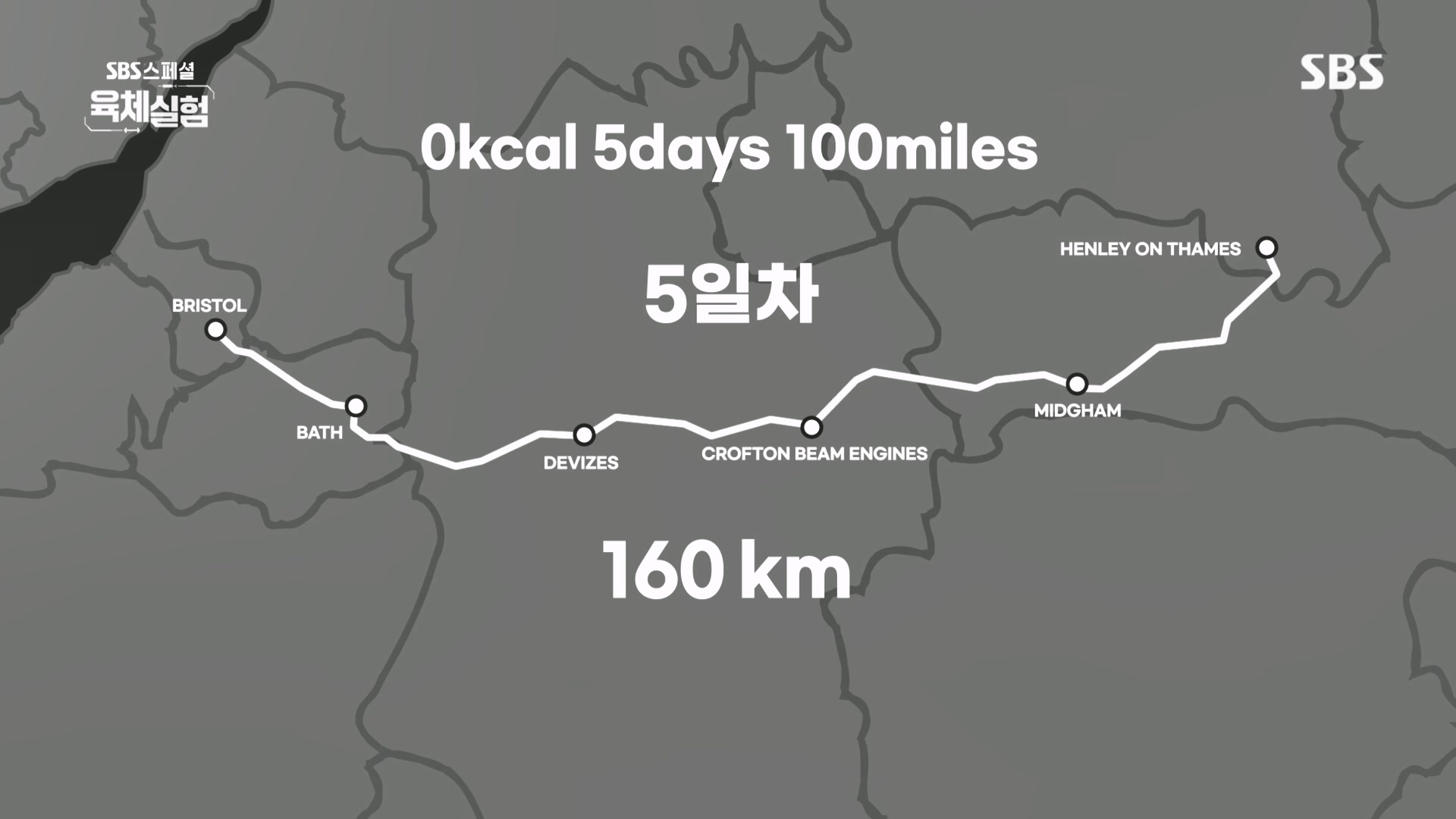 SBS 스페셜.E655.231015p.H264-F1RST.mp4_20231016_201447.936.jpg