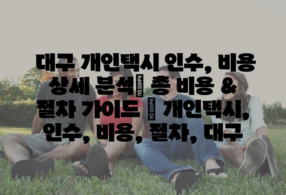 샘플 (39)