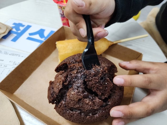 사계절 아이들과 함께 가볼만한 경기도 남양주의 어린이시각교육원에 다녀왔습니다. 57