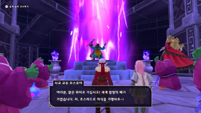 나도 가봐야겠다!