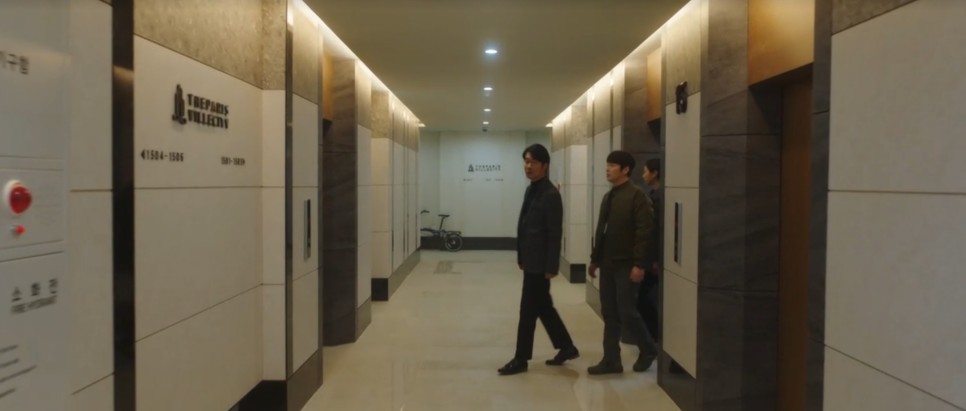 ocn 드라마 추천 OCN 드라마추천 우월한 하루 웹툰 원작 33