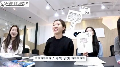 아이돌이 직접 디자인 했는데 퀄리티 미친 응원봉 | 인스티즈