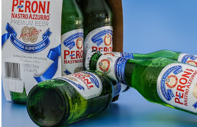 센텀맥주축제