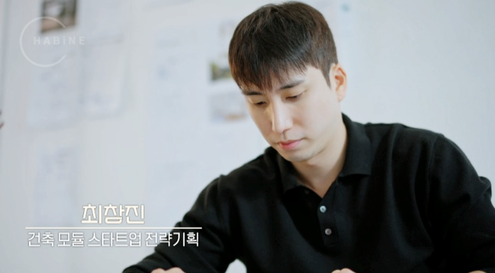 창진기획 이미지