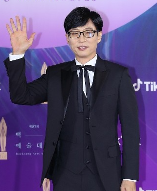 유재석