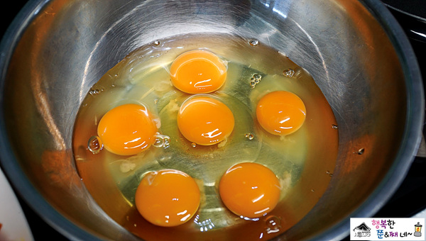 전주 당근김밥 계란 진단 만들기