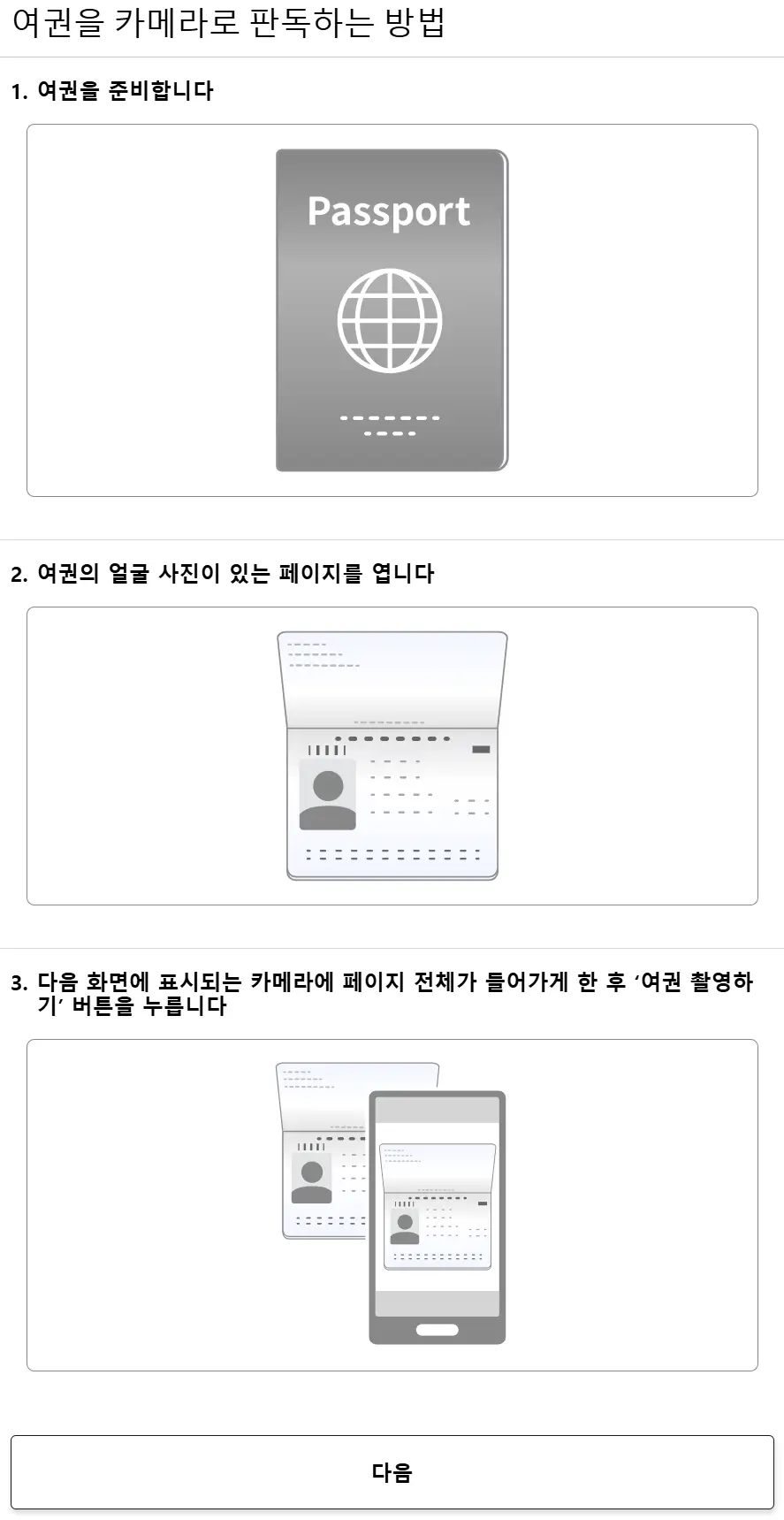 사진12