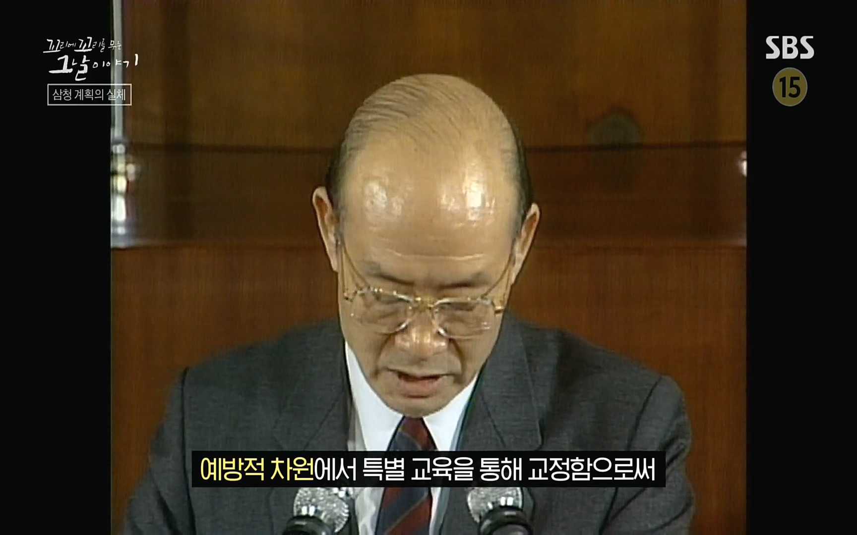 꼬리에꼬리를무는그날이야기.E31.220609p.H264-F1RST.mp4_20220610_213522.402.jpg