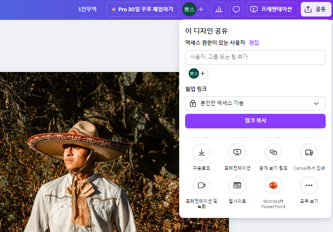 소소한10