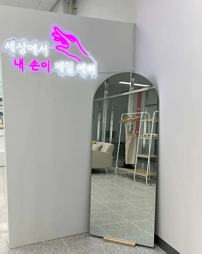 살롱드302