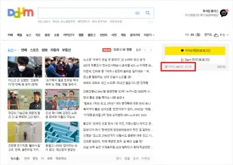 로그인 이미지