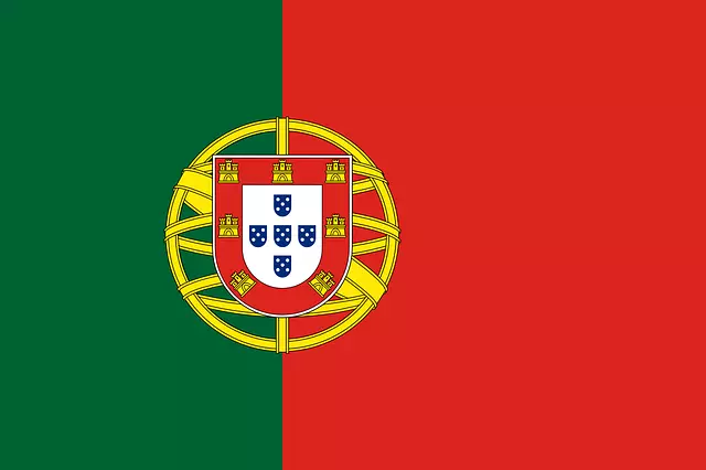 경제야놀자 포르투갈4