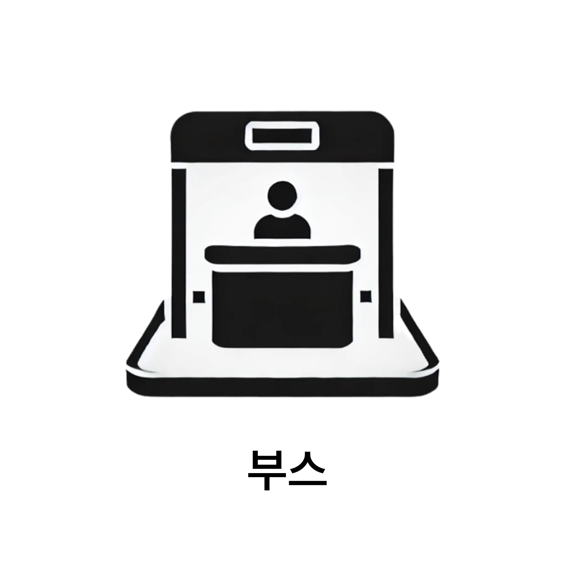 엠케이1025 이미지