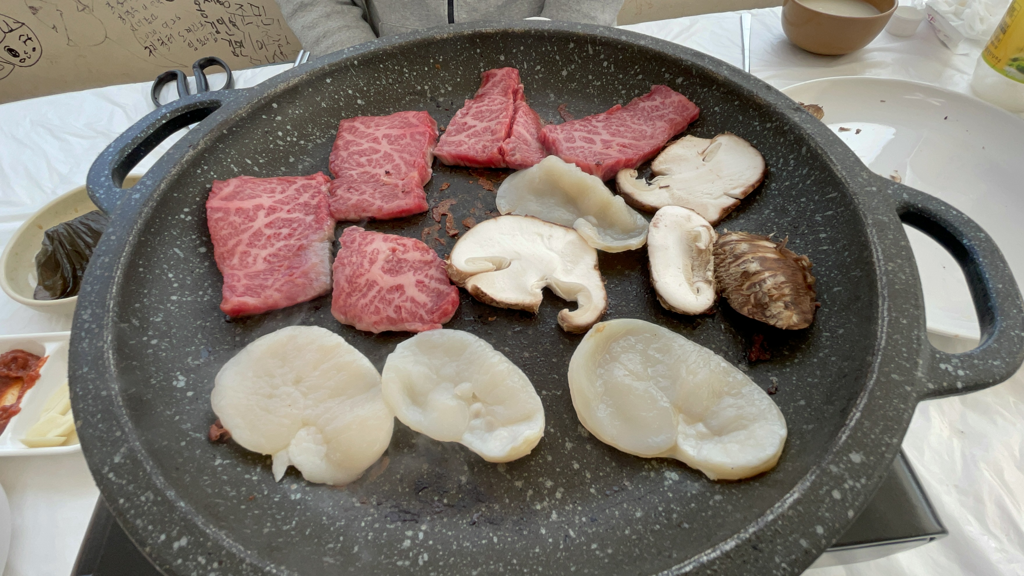  어? 장흥이네? 삼합구이 먹고가야지!!