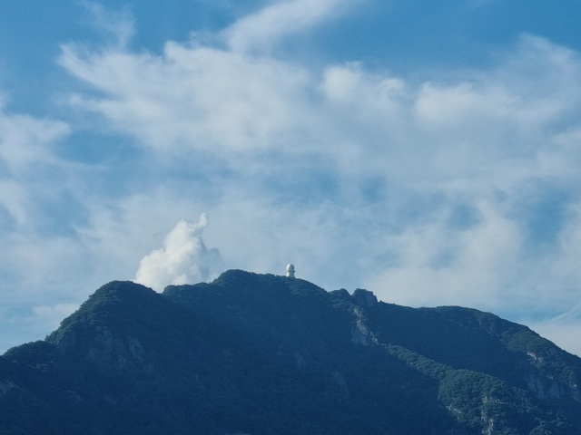 서대산-강우레이더관측소