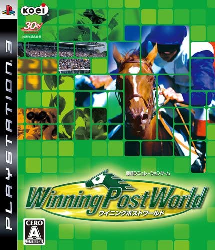  플스3 / PS3 - 위닝 포스트 월드 (Winning Post World - ウイニングポスト ワールド) iso 다운로드