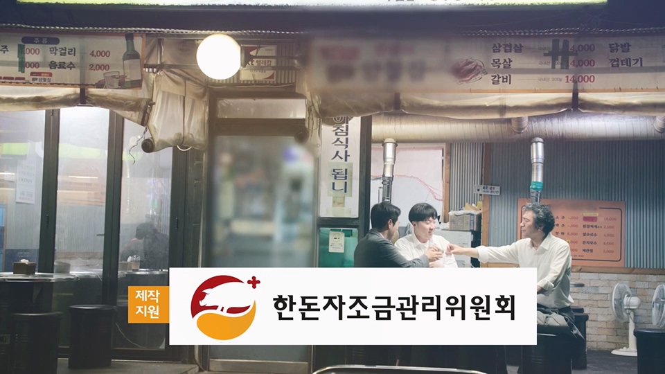 일요 특선 다큐멘터리.E315.230716p.H264-F1RST.mp4_20230717_210711.843.jpg