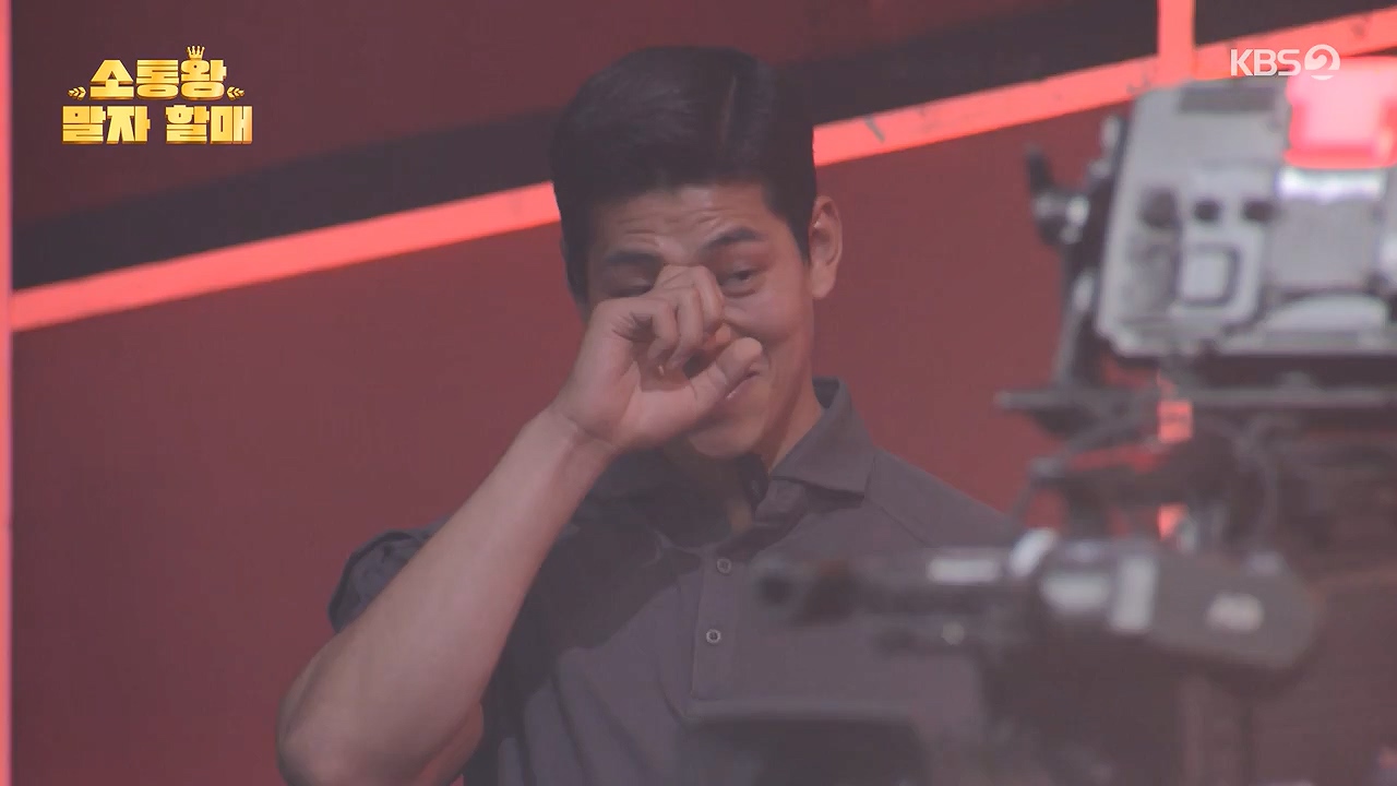 개그 콘서트.E28.240603p-NEXT.mp4_20240603_205119.591.jpg