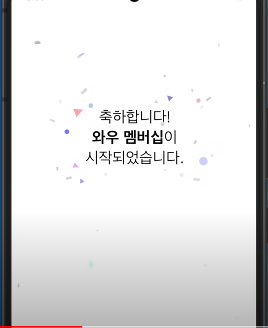 토트넘 뮌헨 티켓팅