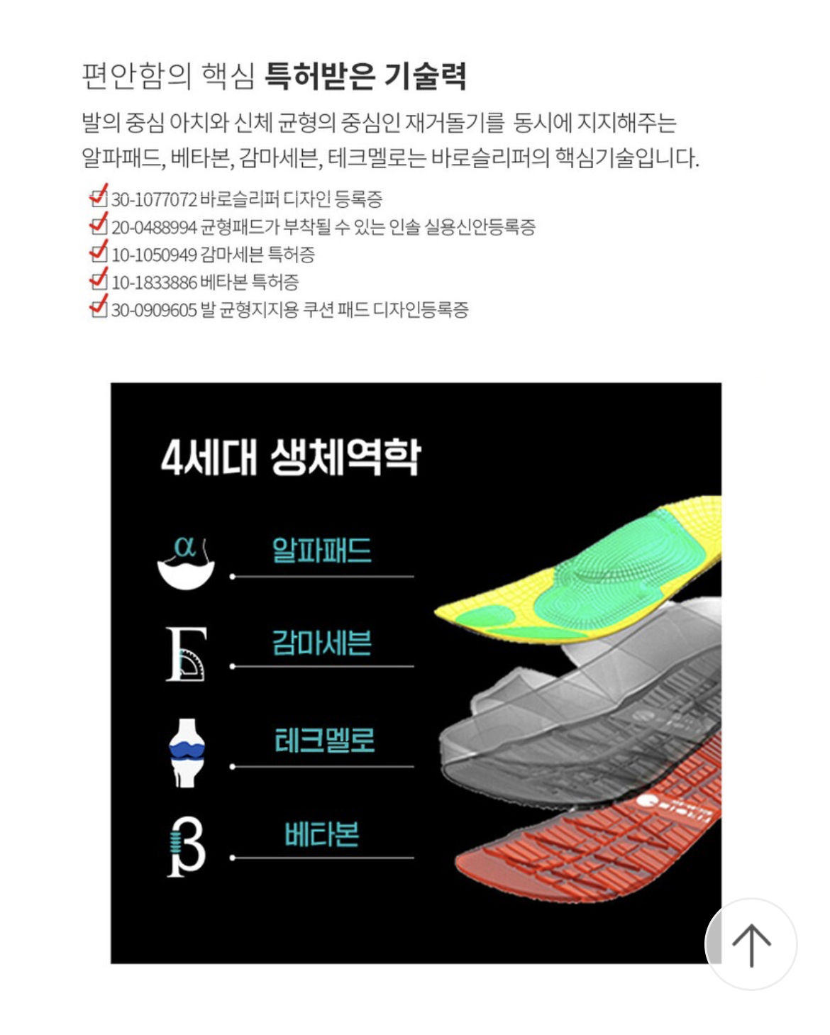 신미사 이미지