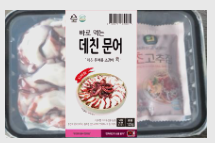 지에스25 이미지