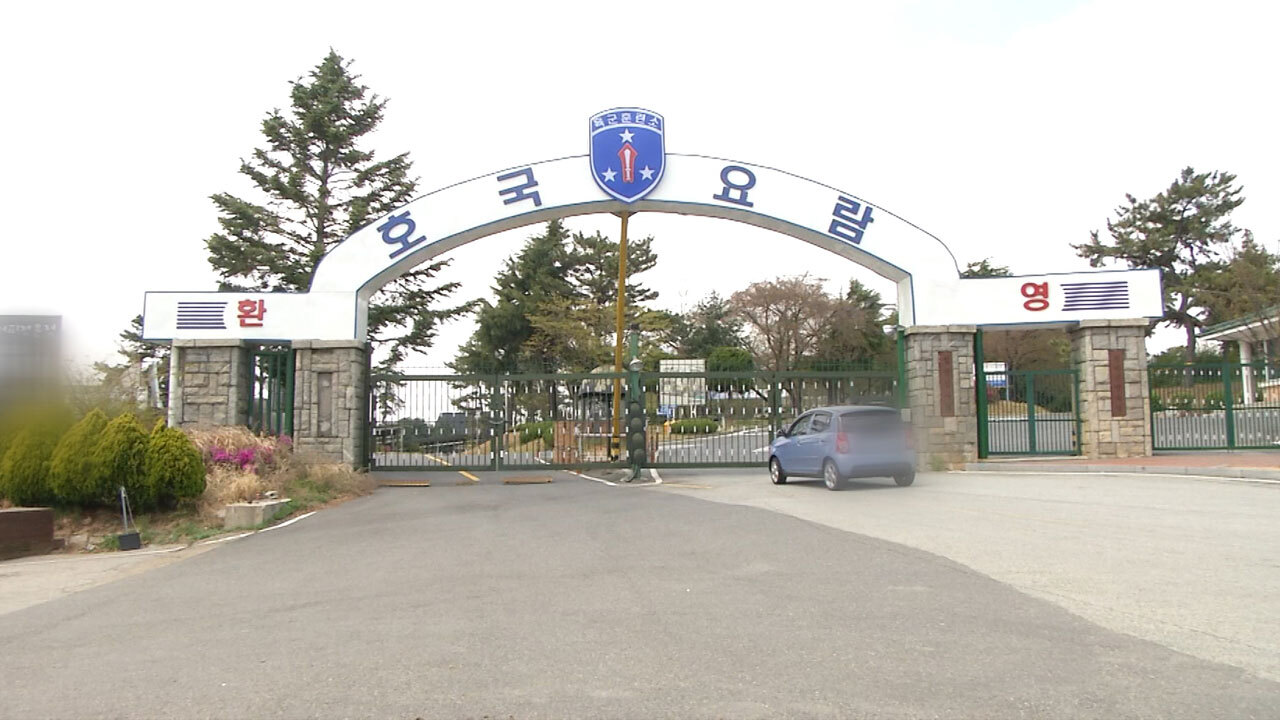훈련소 준비 필독 훈련소 준비 필독