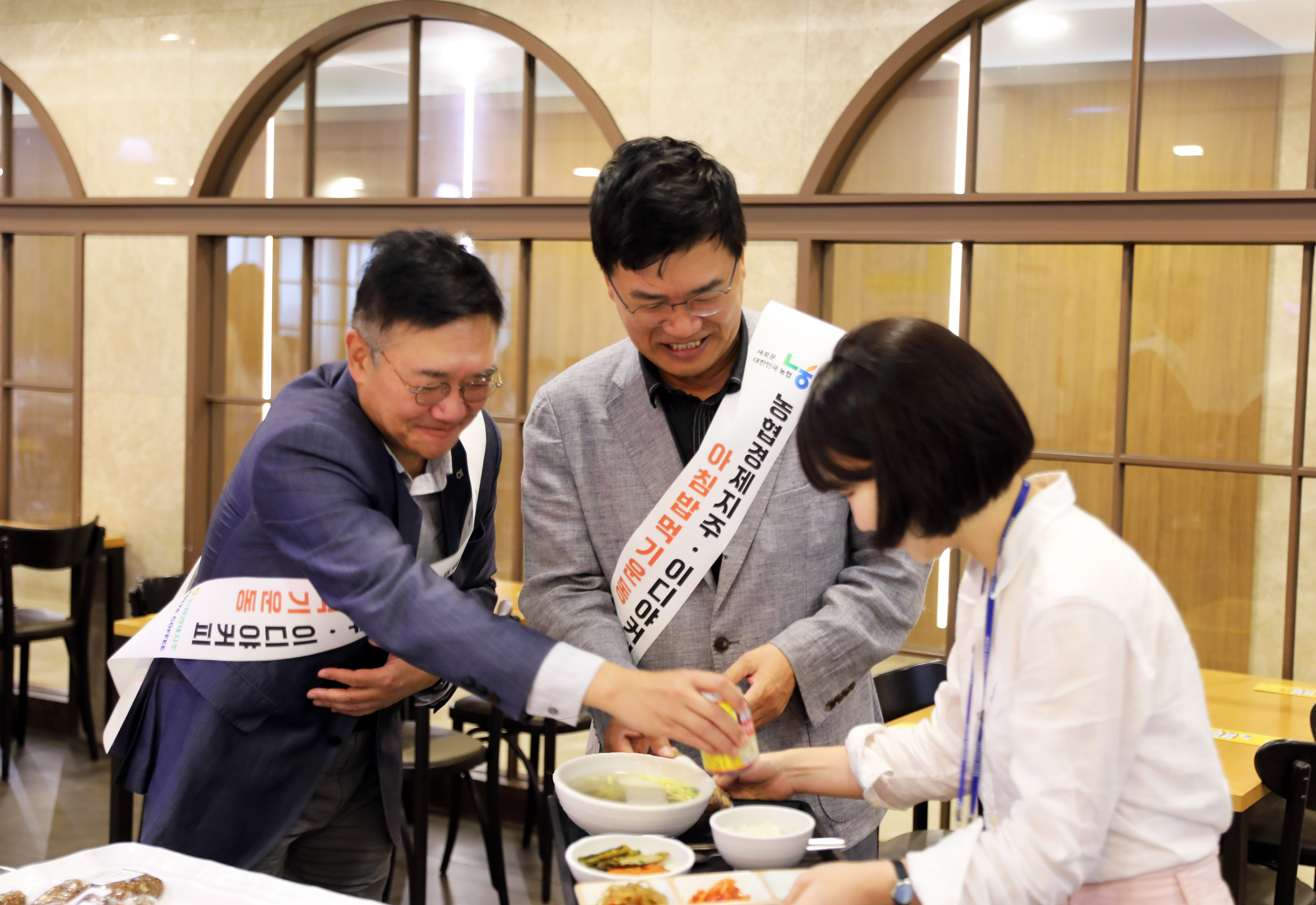 이디야이천 이미지