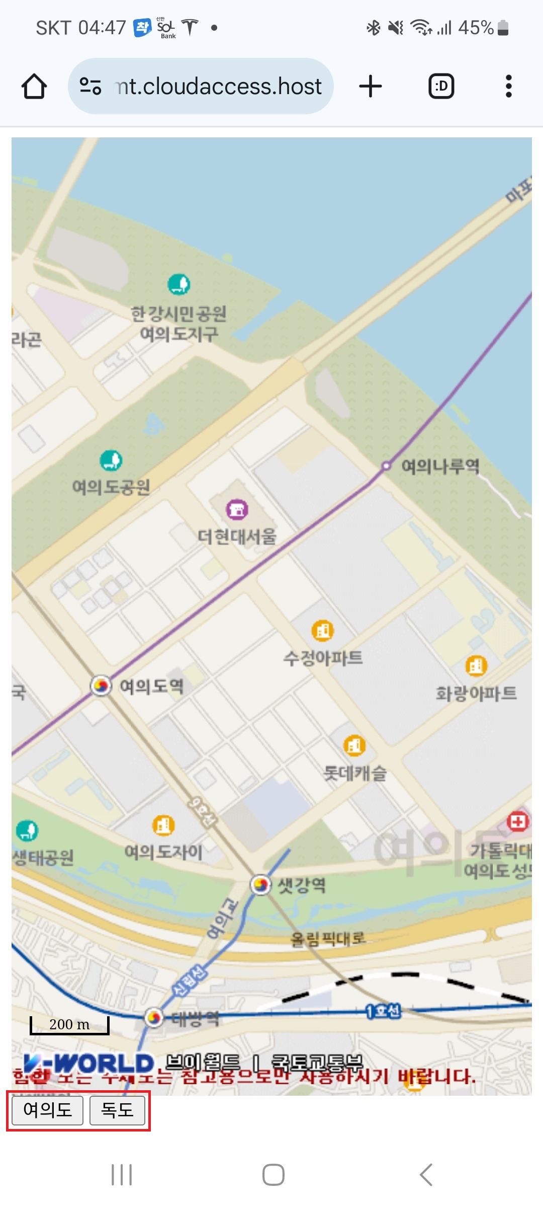 vworld 2D 지도 이동과 줌(안드로이드폰)