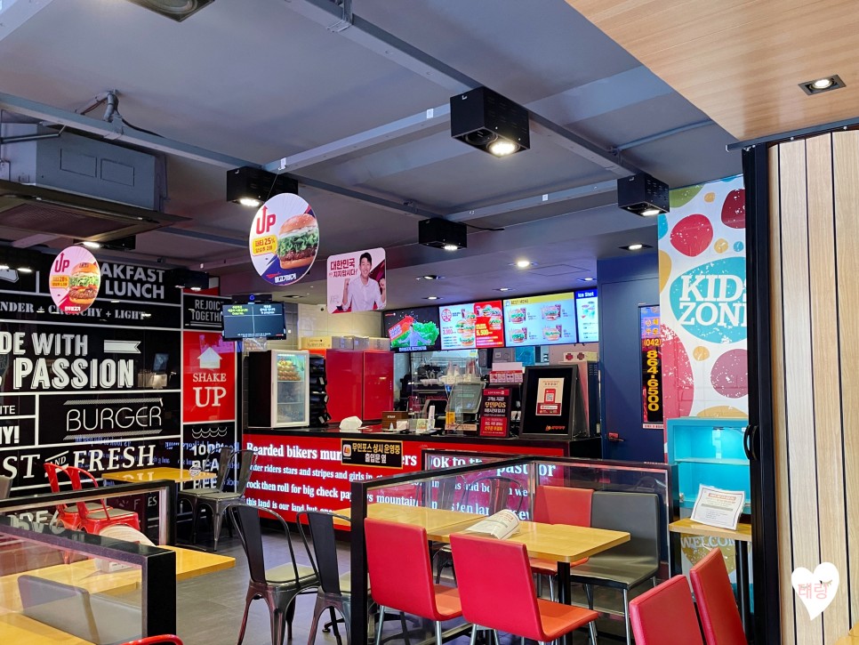 경품행사롯데리아 10월행사 블랙 오징어버거 싱글팩 4