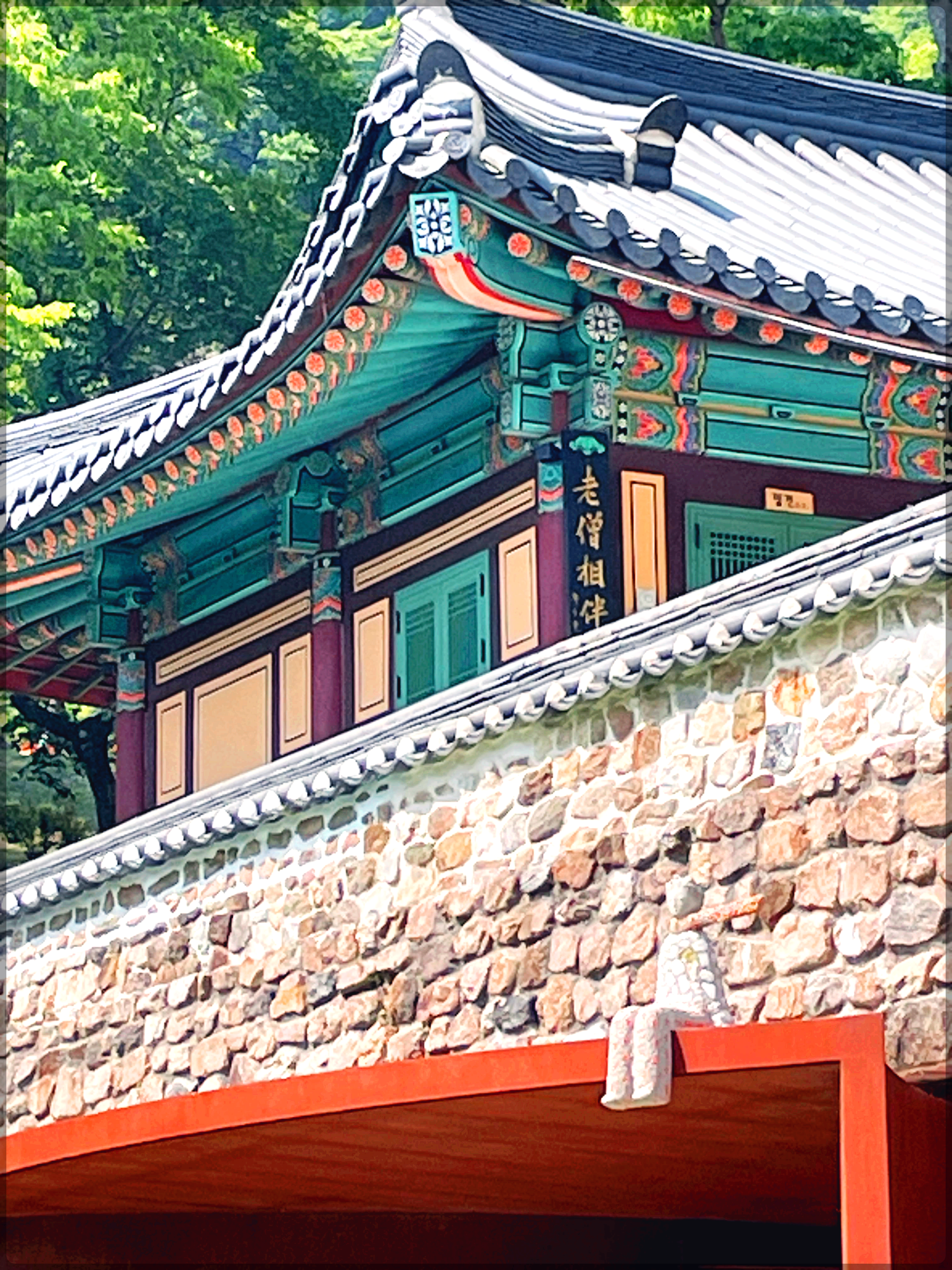 전등사의 어린왕자-사진