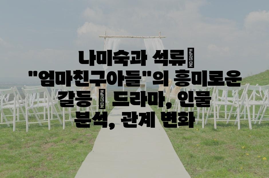 샘플 (69)