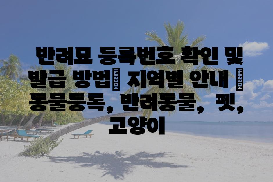 샘플 (79)