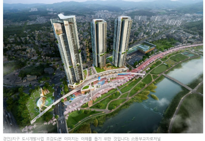 대우건설&#44;광주 경안2지구 도시개발사업 수주