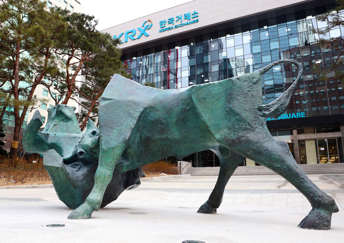 매수세와 매도세의 공방