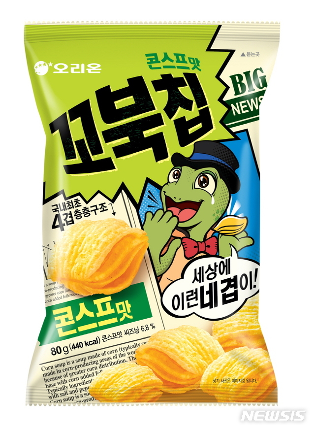 장수제과 이미지