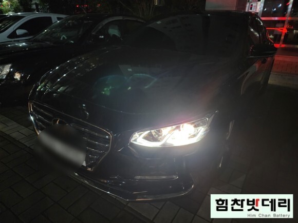  [힘찬배터리 진해점] 진해배터리 진해밧데리 이동배터리 진해 자동차 출장 밧데리 그랜져 IG 배터리 밧데리 교환 전문점 창원 마산 진해 밧데리 전문점