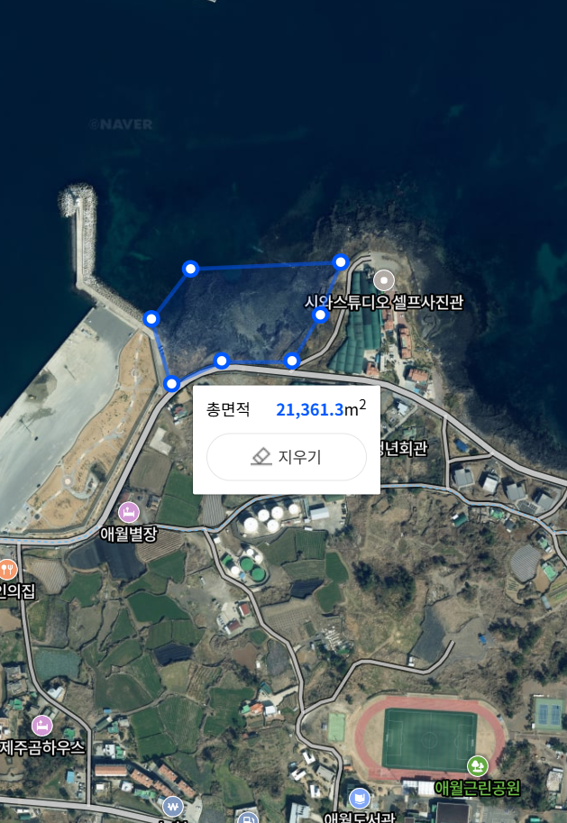 고내어촌계 개방어장