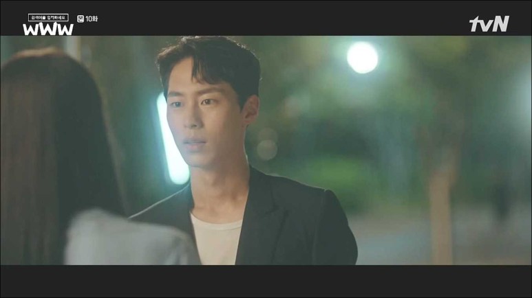 <결혼교환> 이재욱님, 검색어를 입력해 주세요. 20