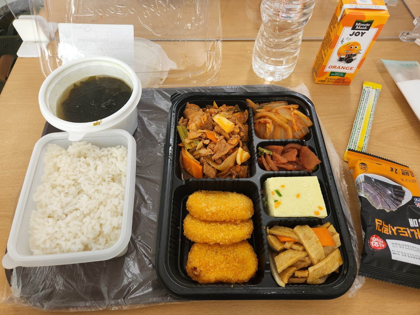 박달예비군-점심식사