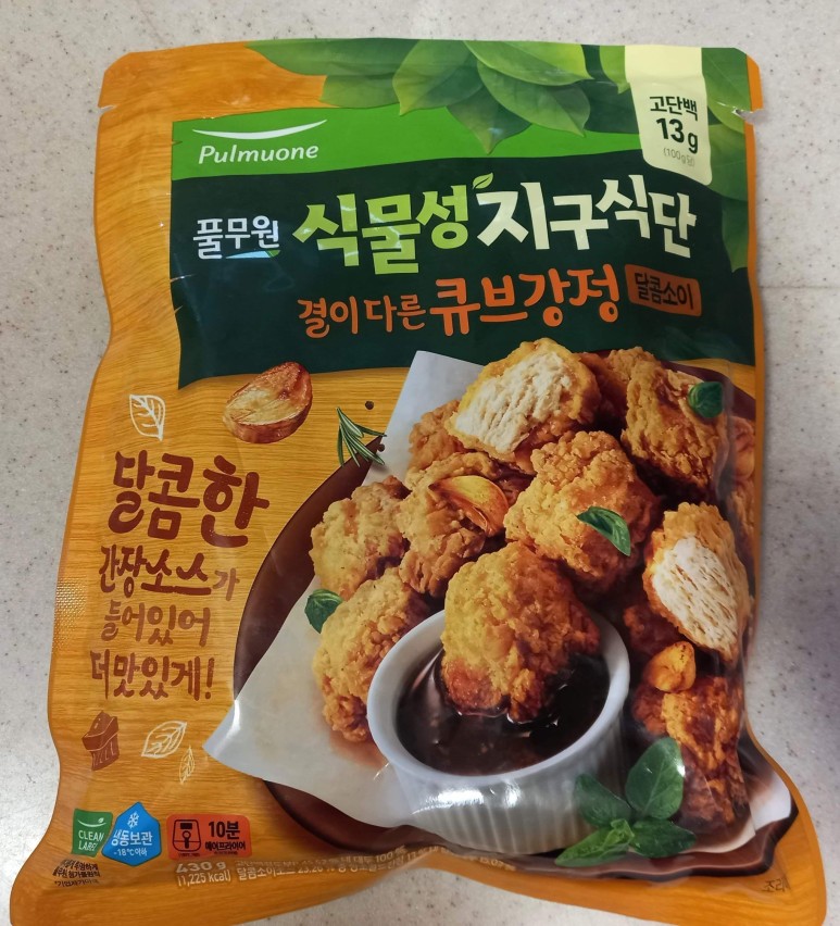 결이다른 이미지