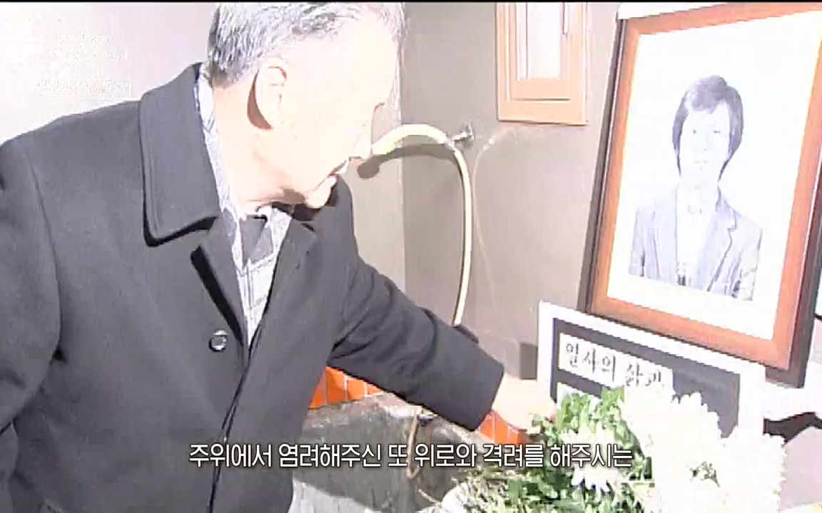 꼬리에 꼬리를 무는 그날 이야기.E21.220325p-NEXT.mp4_20220325_200248.612.jpg
