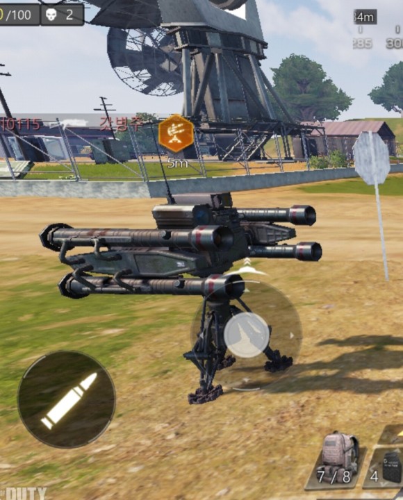 모바일 콜 오브 듀티 파트 76: 배틀 로얄 신화물: 전투기 및 공중 미사일 포대 6