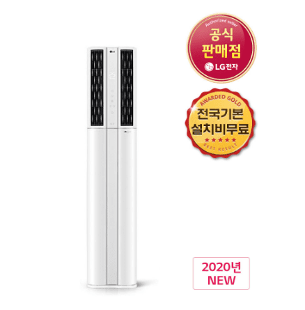  LG 전자 LG전자 휘센 FQ17DADWC1 스탠드에어컨, FQ17DADWC1.AKOR