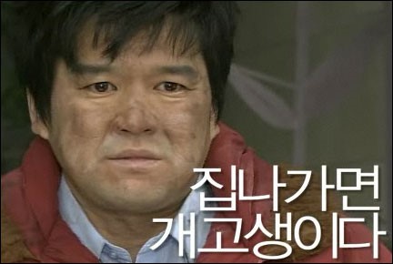   뚜뚜월드