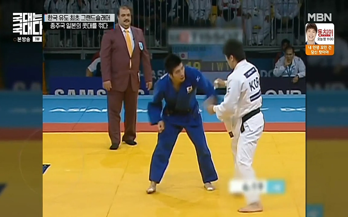 국대는 국대다.E13p-NEXT.mp4_20220605_185507.578.jpg