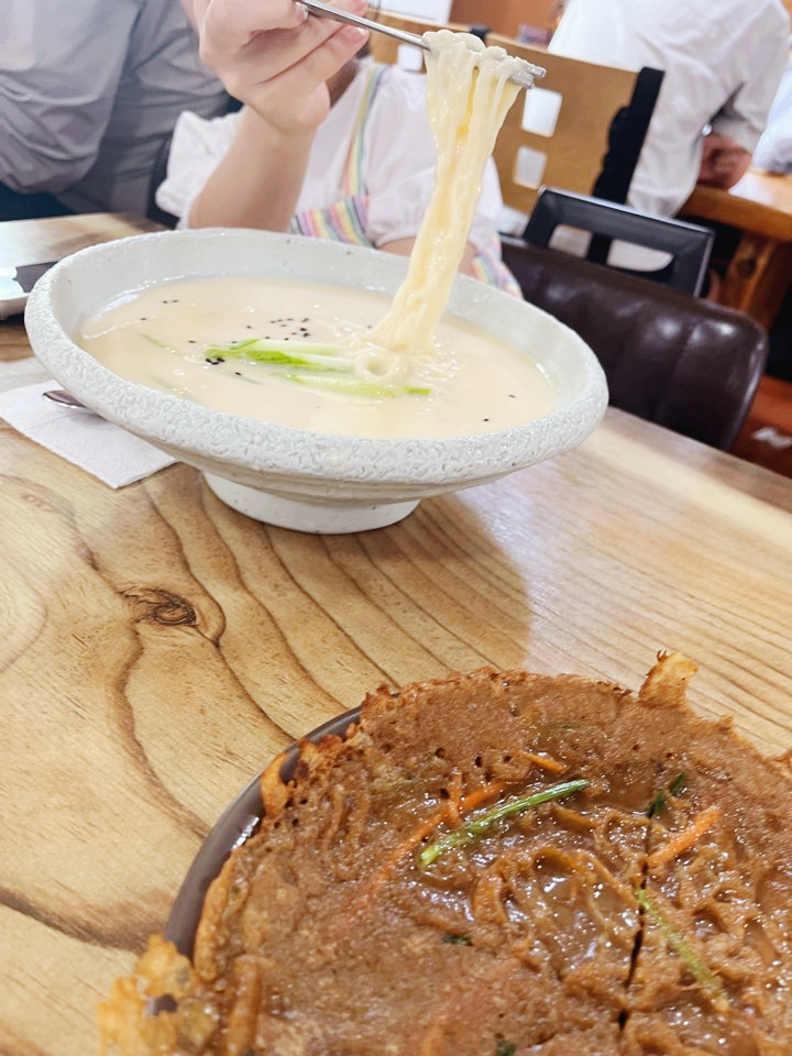 콩국수