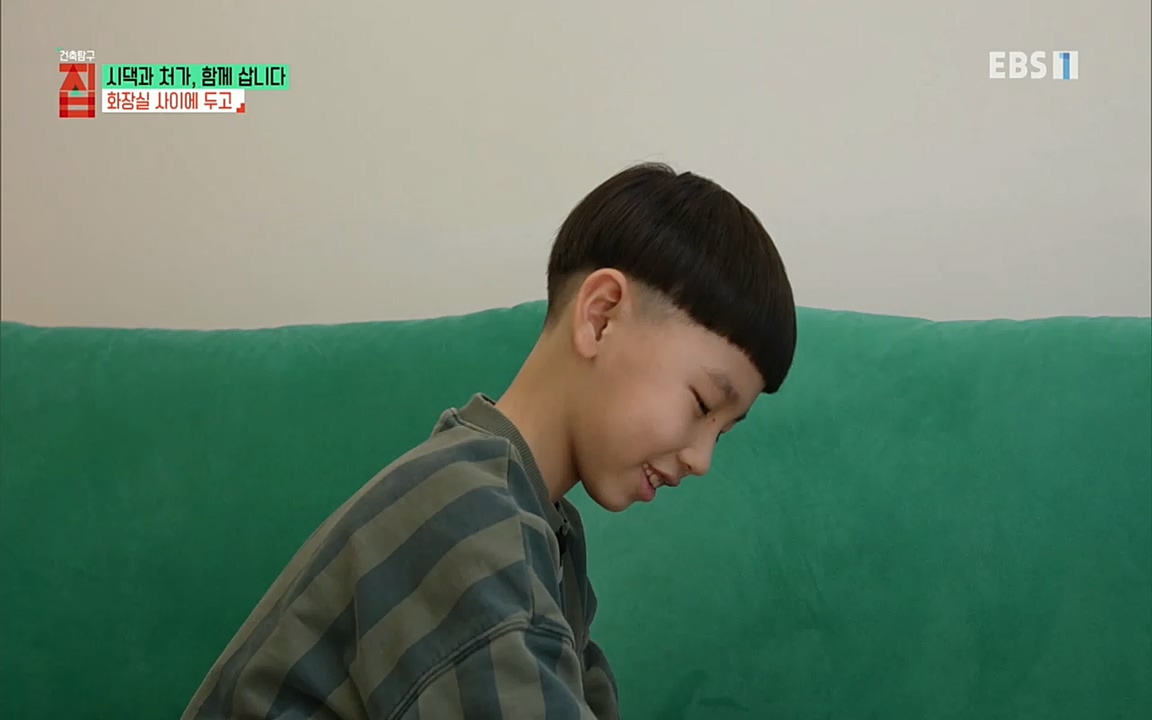 시댁과 처가, 함께 삽니다_ 건축탐구 집_ 220322.mp4_20220324_192126.257.jpg