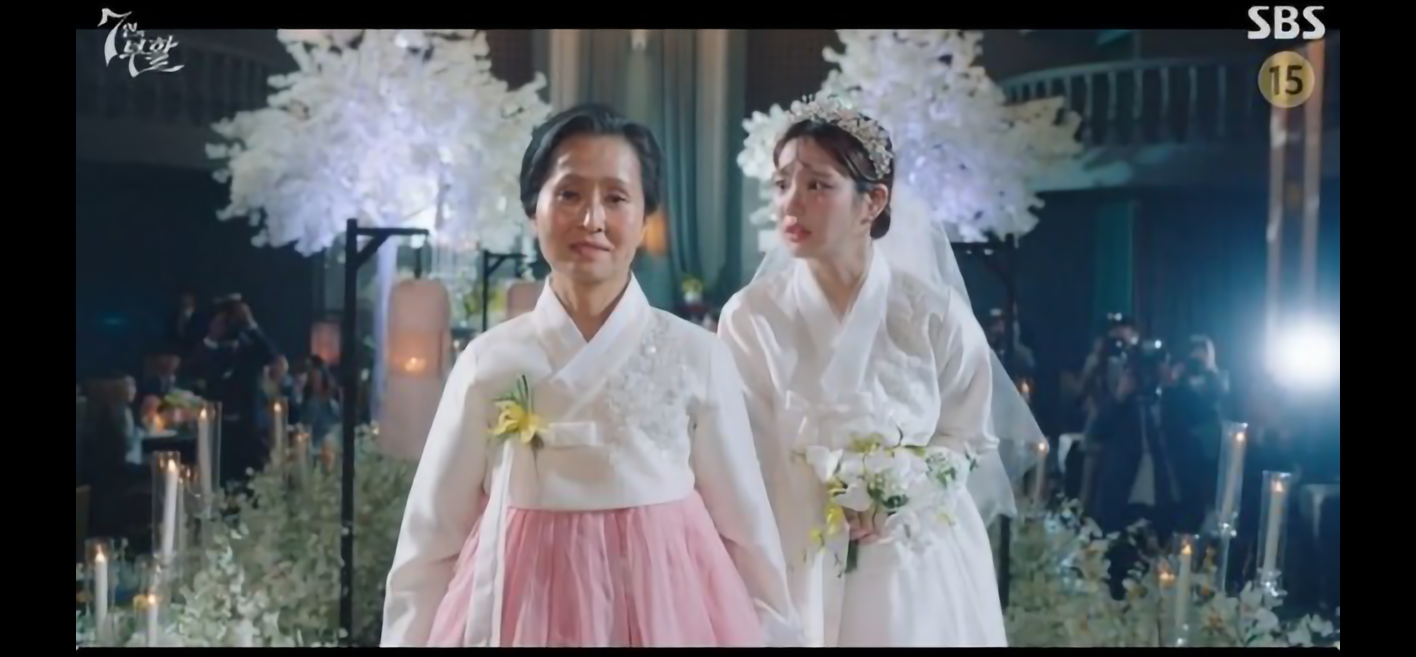 7인의 부활