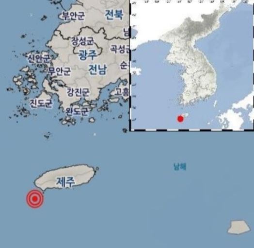  제주도 4.9 지진 발생, 역대 제주 최대 규모 (메르칼리 / 행동 요령)